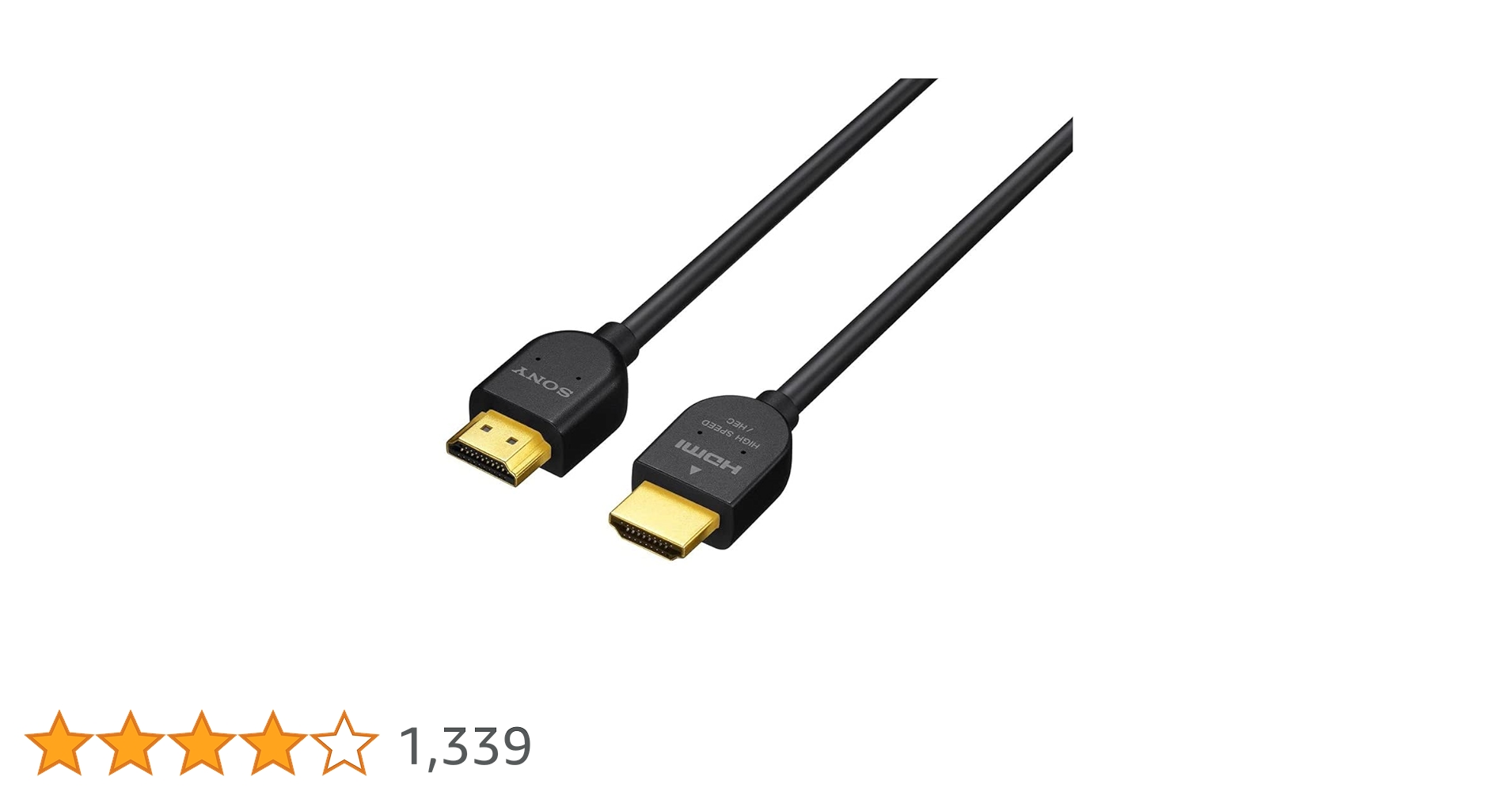 ◎とりちき◎SONY・HDMIケーブル・2m・DLC-HX20 SONY ソニー DLC-HX20 C HDMI端子用接続ケーブル プレミアム